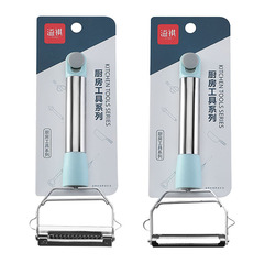 Stainless steel double-sided peeling knife two-in-one grating peeler vegetable, fruit and potato scraping tool peeler melon peeler