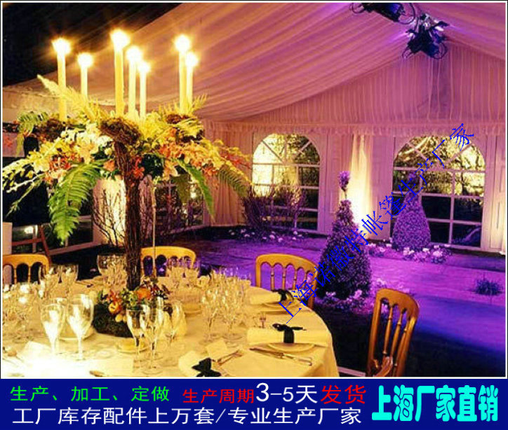 �������Ͻ�������װʽ������ϯ�񷿲�ɫ���������������������¿�