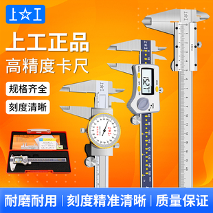 �Θ˿��ߎ����߾��ȼ���̶Ⱦ����P䓹��I�����@��Ӝy������