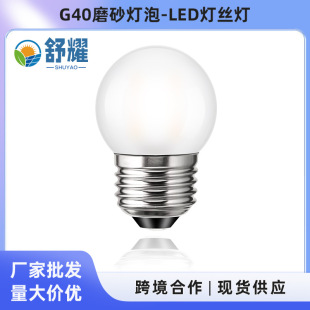 E26�ݿڐ۵���LED���ݿ��{�������ݔ[��������G40ĥɰ�������ݟ�
