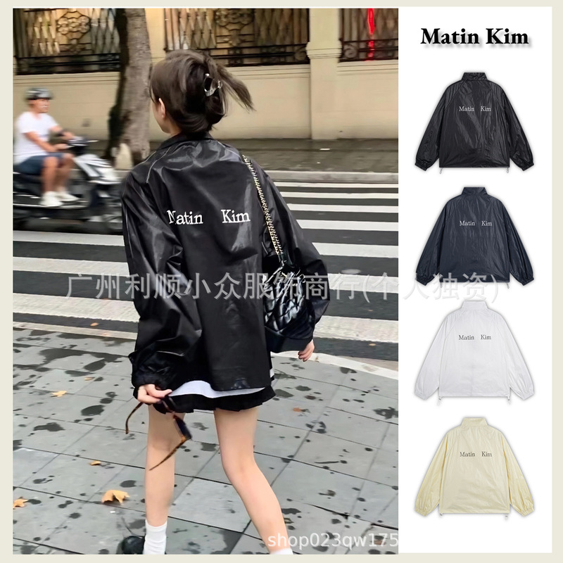 High-Quality Matin Kim Jacket in Stock for Men and Women, Couple's Outerwear for Spring and Autumn, Thin Mk Sun Protection Zip-Up Jacket