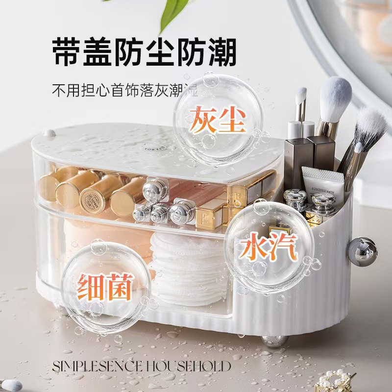 Table storage box, sponge, brush, cosmetic storage system, 2 in 1