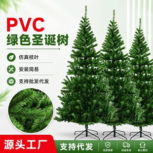 PVC�Gɫ��������}�Q���Fˇ���������̈��[���b����l�}�Q��