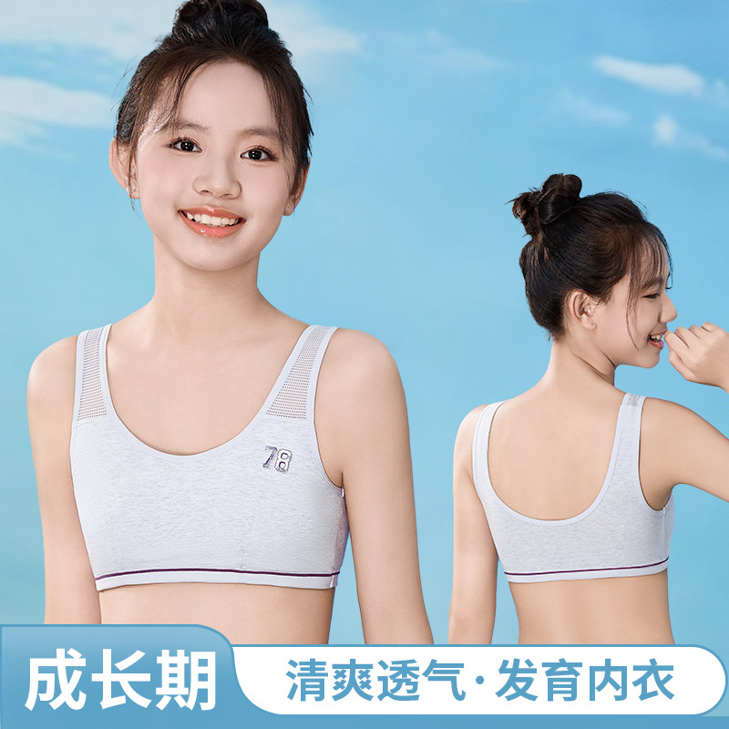 Shockproof T-shirt