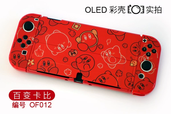OF012