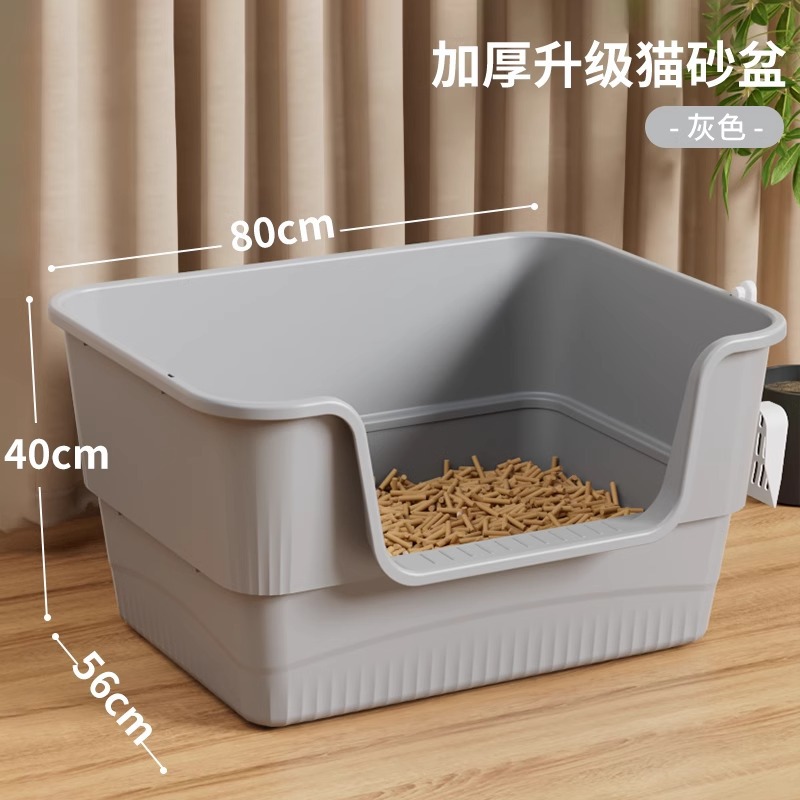 Super grande grueso gato arena enorme anti-splash completamente abierto semicerrado Maine gato arena arena arena gran gato arena