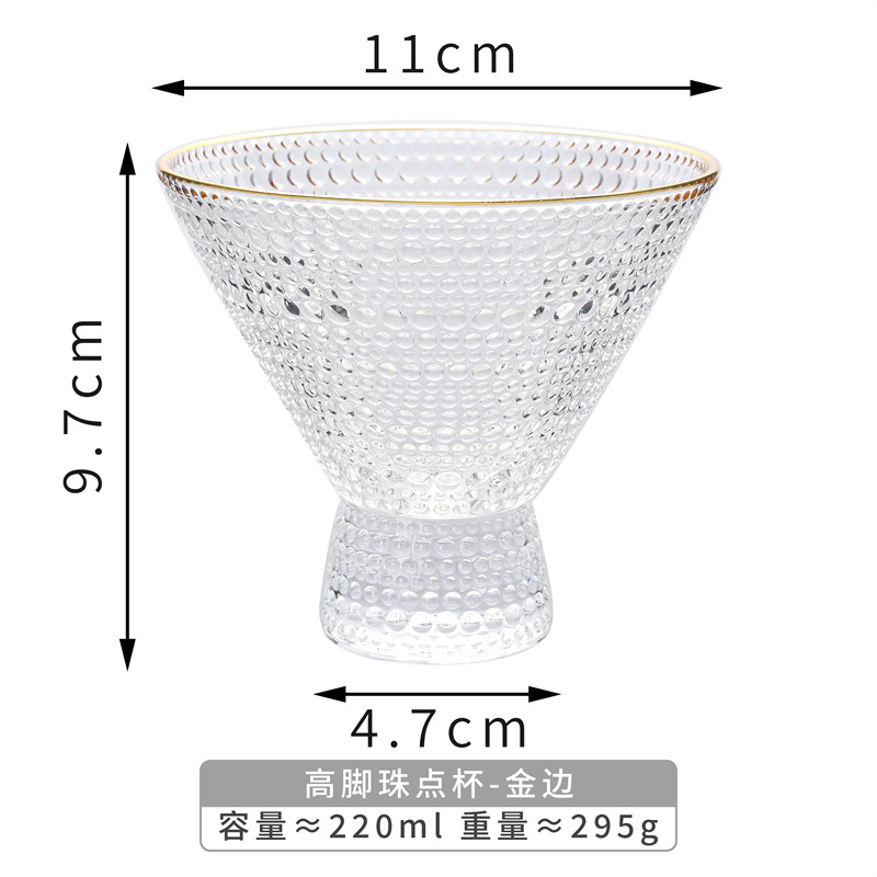 높은 발 비드 포인트 컵-프놈펜