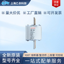 �¹������۶���  3NE1436-3 3NE1437-3 3NE1438-3 3NE1447-3