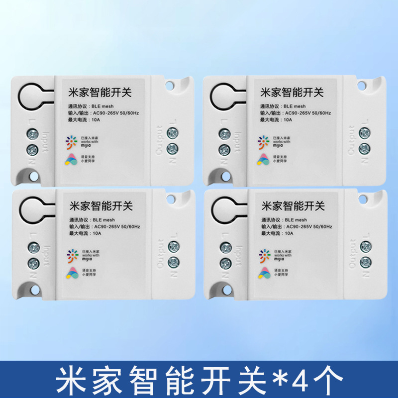 ׼ܿAPPmesh WiFiСͬѧƶʱ