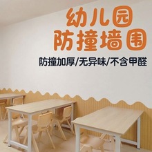 ë�ְ堝�N��ͯ���bWУ�׃��@��ײ���N��߅�������߷�����ײ