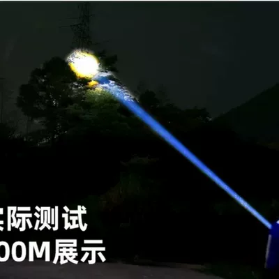 Lamp Beads, Outdoor High-Brightness for – UV fənərlər