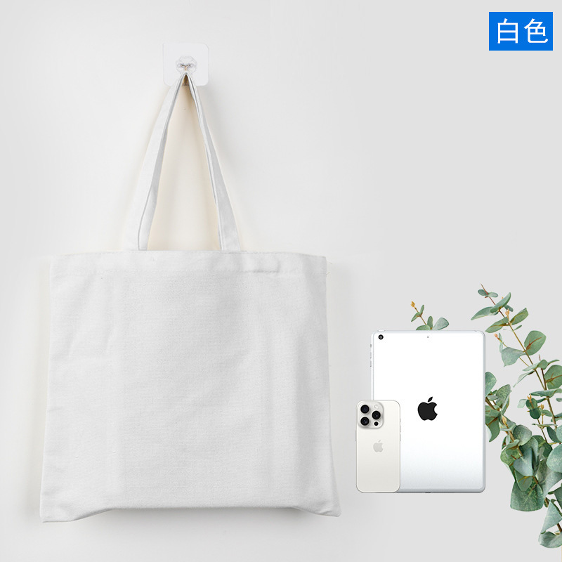 흰색; 폭 34*높이 40cm