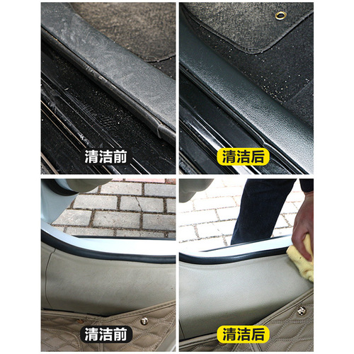 Botselli Lemon Belize Cleanser Leather Wax Surface Wax Leather Decontamination Polish B-1126