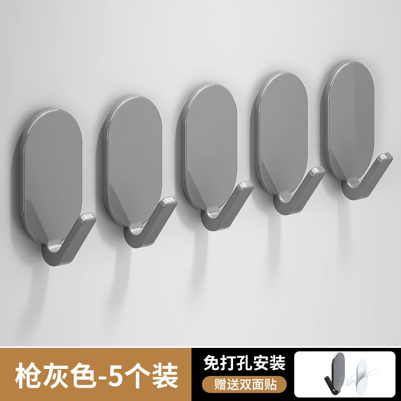 フック強力ビスコース荷重穴なしフックキッチン浴室ドア後壁壁掛け貼りフック|undefined