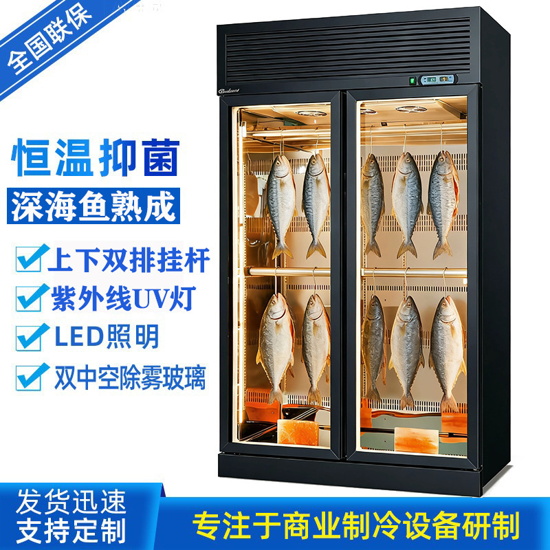 Factory Direct Sales of Commercial Preservation and Display Cabinets for Deep-Sea Fish, with Ice Cooling Technology Factory Direct Sales of Commercial Preservation and Display Cabinets for Deep-Sea Fish, with Ice Cooling Technology