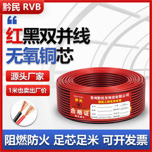 ˼~оRVBtƽ늾2о0.5-2.5ƽȾ|LEDl