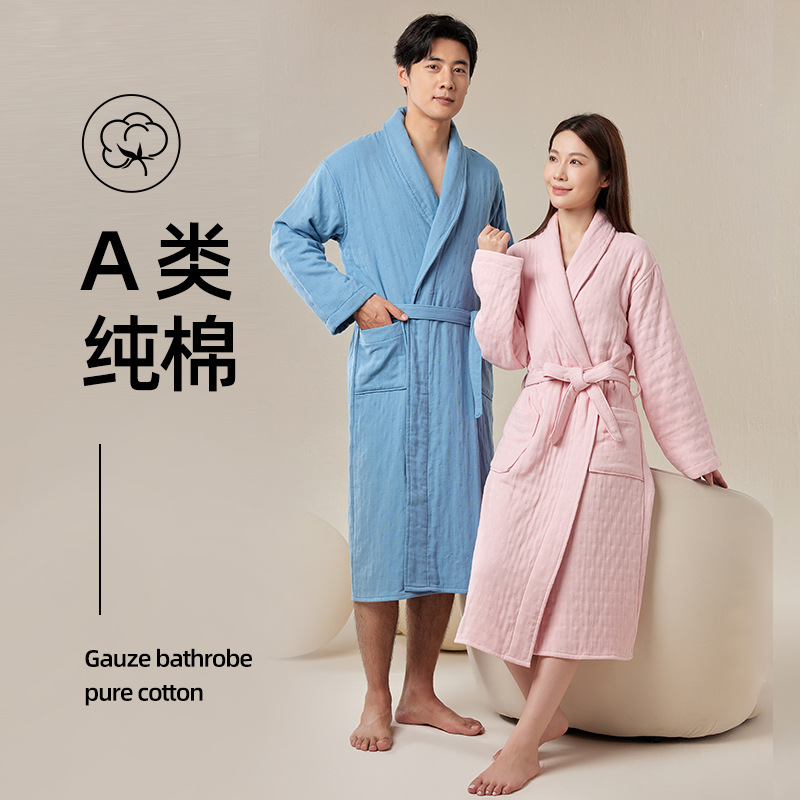 Pure Cotton Bathrobe Six-Layer Gauze Autumn and Winter Thickeneded Long Bathrobe Hotel Classy Nightgown Couple Men and Women No Static Electricity