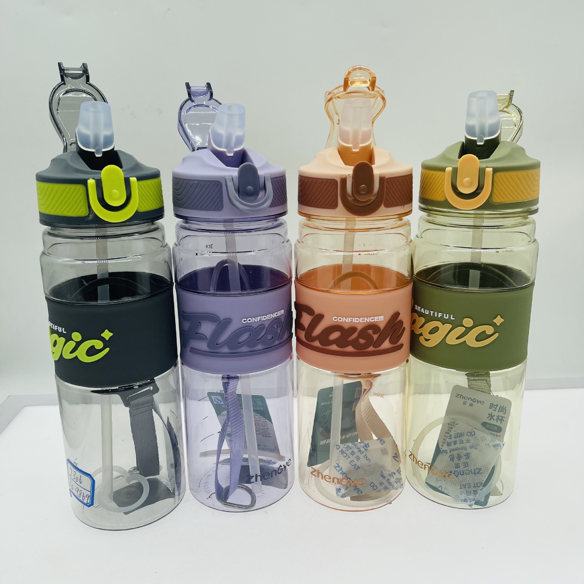 Zhengye 2305 taza de plástico portátil deportes pato silicona Internet celebridad paja al aire libre fitness estudiante agua