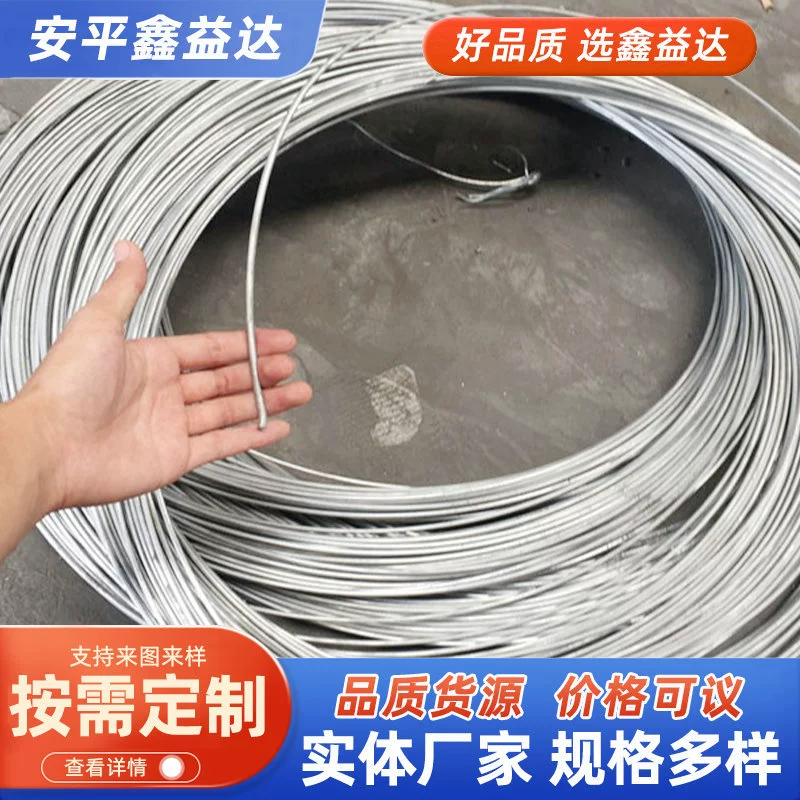 Оцинкованная проволока Q195 проволока из низкоуглеродистой стали оцинкованная проволока строительная площадка железная проволока No 8-22 оцинкованная переплетная проволока оцинкованная переплетная проволока