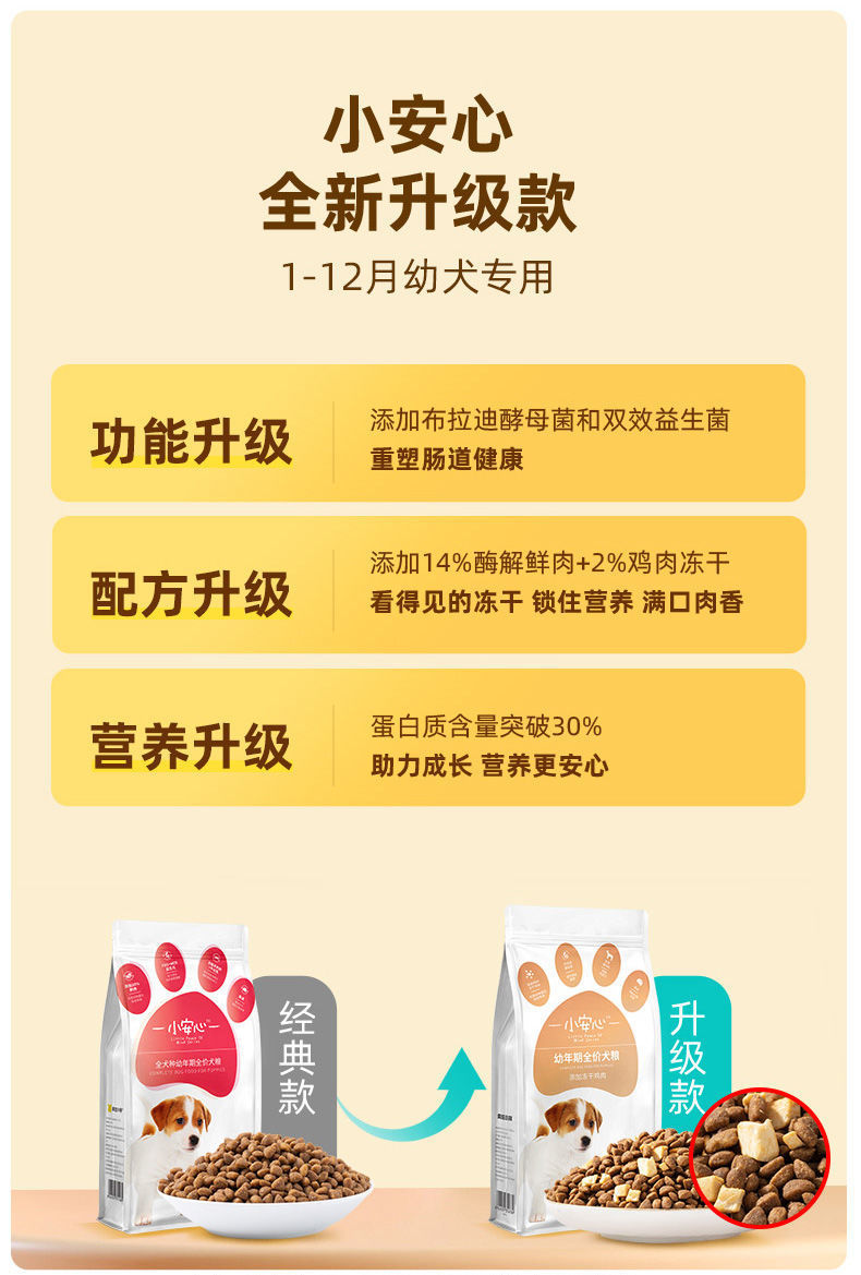 87e02655-6b7f-44f8-b847-6186ae8245b5.jpe