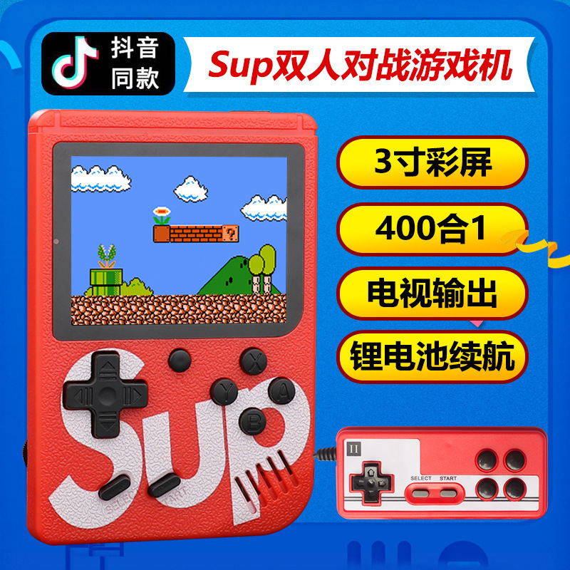 Sup Mini Handheld Game Console Retro Nostalgic Kidsren's Game Console 400-In-One Classic Doubles Game Handheld Console