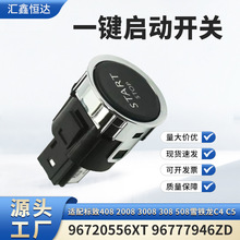 �m�Ø���408ѩ�F��c4 c5һ�I�����_�P 6��96720556XT 96777946ZD