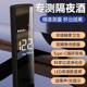 Alcohol Tester Detector High Precision Check Drunk Driving Blowing Portable Measuring Instrument