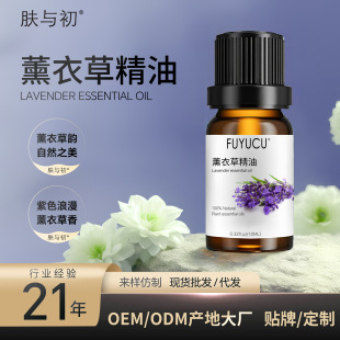 ֲ�﷼����޹�²ݾ�����Ȼ�������w�o�w�η�����޹�²݆η����ͼ�