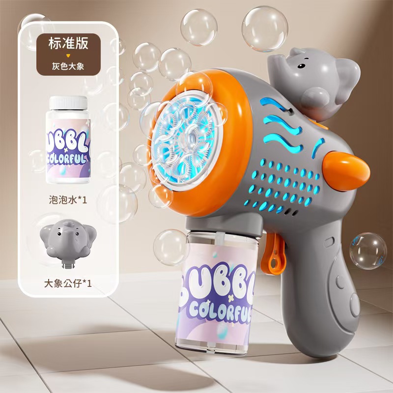 Explosión máquina de burbujas automática pequeña pistola de acero Gatlin burbujas pistola de burbujas mercado nocturno al por mayor burbujas sopladas fabricantes