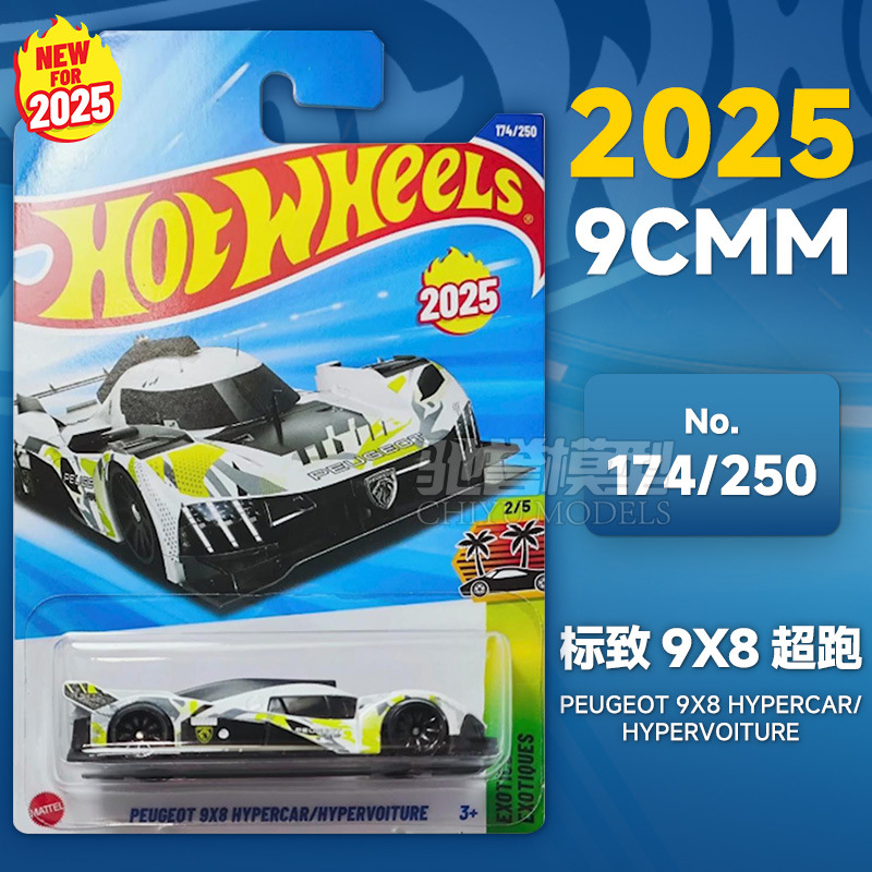 Rueda caliente C4982 Puka2026B McLaren F1 Ferrari Pagani Porsche Bugatti modelo de aleación