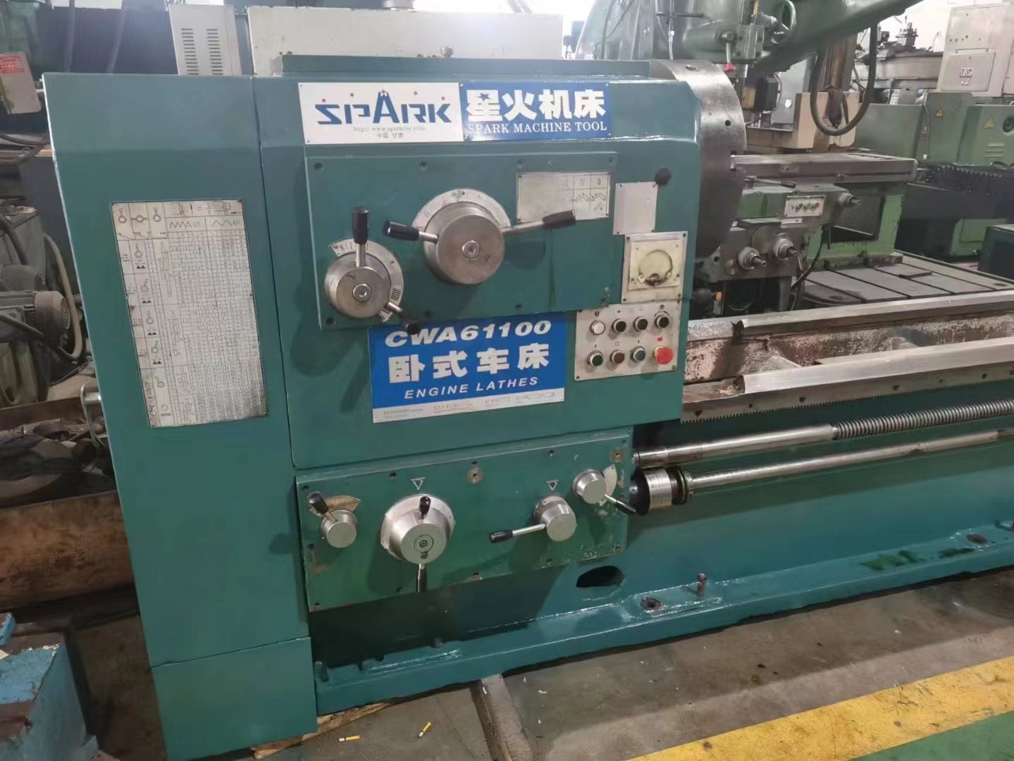 转让二手星火CW61100卧式车床二手6米普车