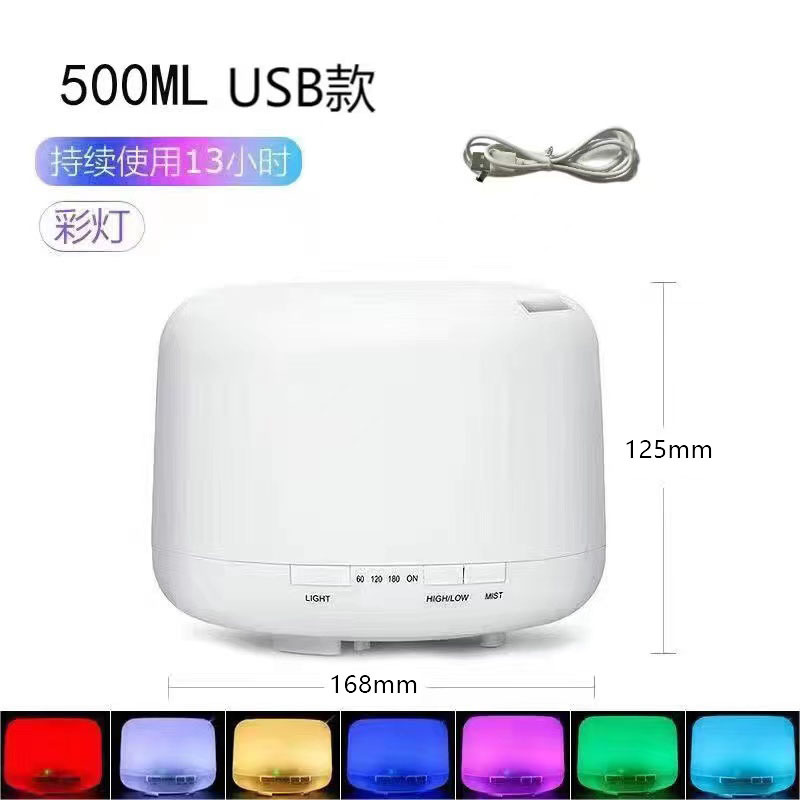 No impreso 500ml humidificador ultrasónico dormitorio colorido aerosol lámpara hogar mudo USB humidificador escritorio aromaterapia máquina