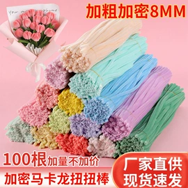 画纸、画布;其他益智玩具;拼插类玩具