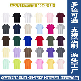 �羳190�˼��ވA�I����T��������Ů�ļ�����������ӱ�������·�