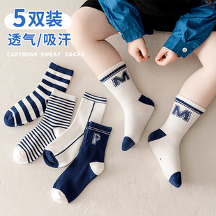 ����Ʒ���羳��ͯ�m����Ͳ�m�ﶬ���к�Ů�������W���@���\�ӳ��m