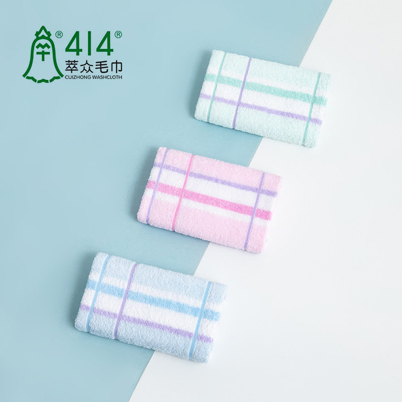 Genuine Zhongpai 414 Cuizhong Color Strip Towel Pure Cotton Household Simple Soft Light and Absorbent Water Towel Genuine Zhongpai 414 Cuizhong Color Strip Towel Pure Cotton Household Simple Soft Light and Absorbent Water Towel