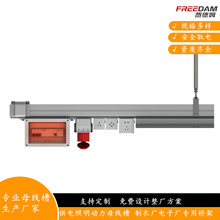 LED��������B�Ӽ� PVC������� ĸ����ͨ�ÿ��Ҿ�