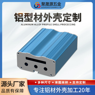 �x���C���X��� �Դ�X�Ͳ��⚤ �X�Ͻ���������w �ǘ�CNC�ӹ�
