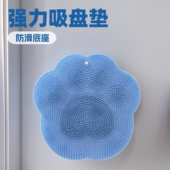 背中こすりマット、浴室トイレこすりバスブラシ、シリコン強力吸盤マット、背中マッサージマット、足こすりマット