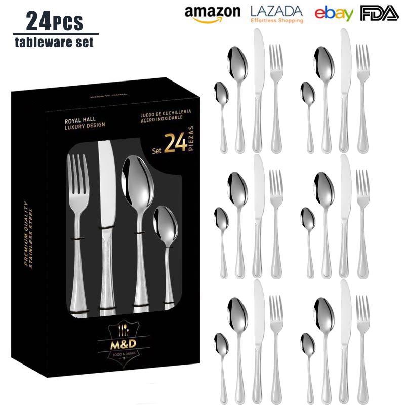 실버 [창 선물 상자]-24pcs