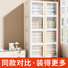 �ռ{���ⰲ�b���������ͯ�����·���������ʳ�����ۯB�����