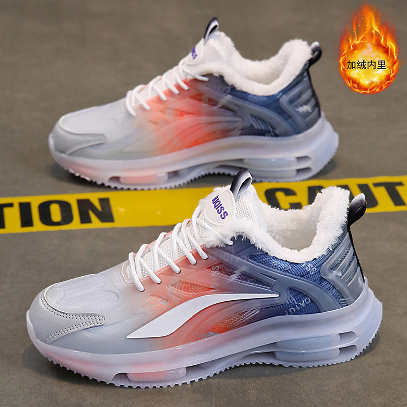 Coconut zapatos de los hombres de malla transpirable zapatilla de deporte ocasional de los hombres aumento de la altura del todo partido cojín de aire inferior suave papá zapatos de moda al por mayor