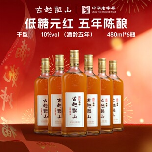 ��Խ��ɽ����Ԫ�t���y�S�������ԭᄵ���480ml*6ƿ�b�B�d�S��