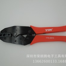 BNC�����Q�䉺�QYTH-301C �ɉ�-3 -4 -5�͵�BNC,SMA,N,F�^�����Q