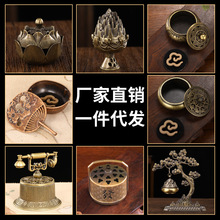 �~�Ͻ�ɽ�t������t�����м����҃ȳ���Ѭ��t������L��t�[��