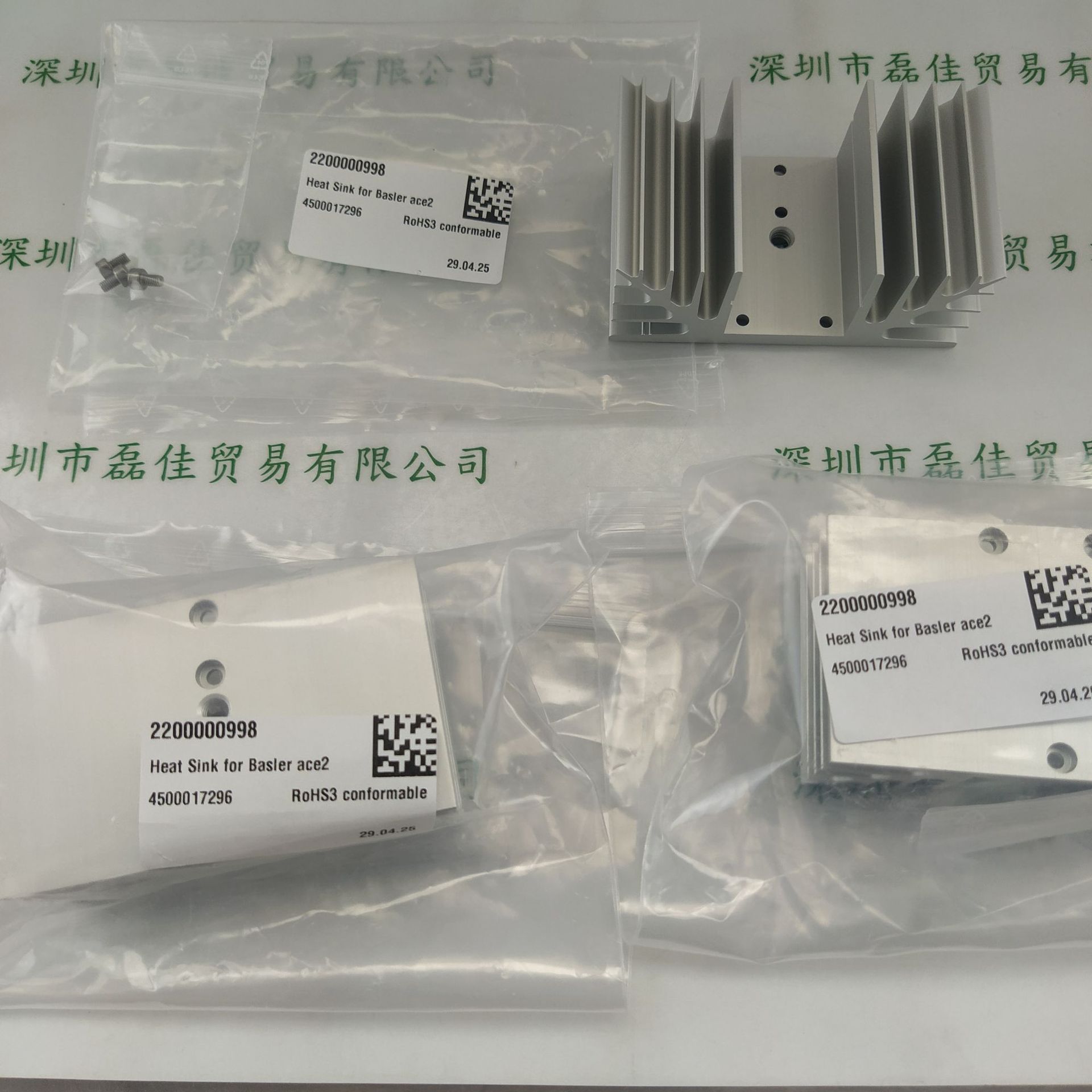 BASLER巴斯勒   cooling 2200000998    相机散热片