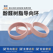 ȩ֬Ahh֧έh⏽30-80*6/8/9Һ͸׻WwSh