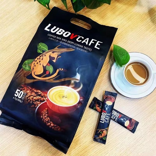 Malaysia imported civet cat poop coffee three-in-one instant coffee 850g hotel office coffee