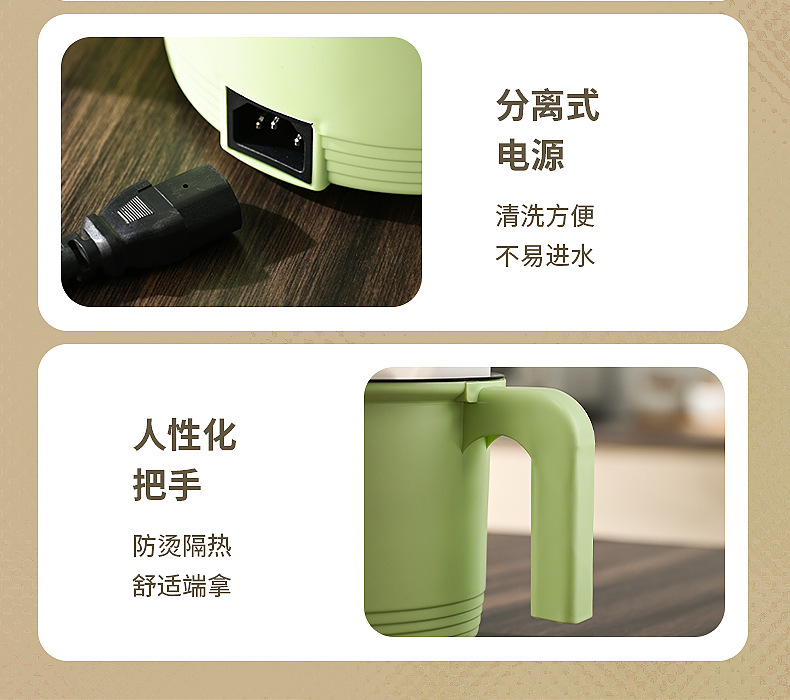 绿色电煮锅_17