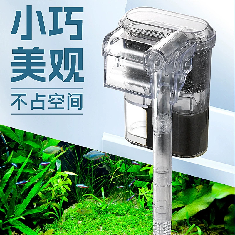 Фильтр для аквариума небольшой фильтр-водопад аэратор Аквариум настенный Фильтрующий насос бесшумный внешний подвесной регулируемый